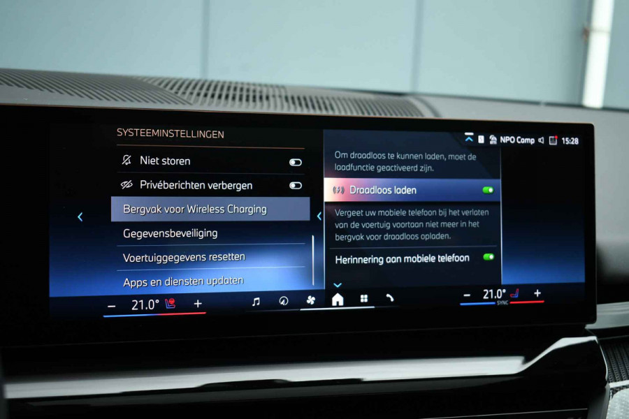 BMW 5 Serie 530e M-Sport Pano ACC 360 H/K Stoel-vent Brooklyngrau BMW 5 Serie 530e M-Sport Pano ACC 360 H/K Stoel-vent Brooklyngrau