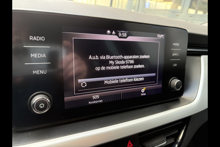 Škoda Kamiq 1.0 TSI 115pk DSG Sport Business CLIMA/CRUISE/DAB/CARPLAY/PDC/TREKHAAK Škoda Kamiq 1.0 TSI 115pk DSG Sport Business CLIMA/CRUISE/DAB/CARPLAY/PDC/TREKHAAK