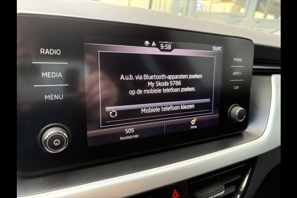 Škoda Kamiq 1.0 TSI 115pk DSG Sport Business CLIMA/CRUISE/DAB/CARPLAY/PDC/TREKHAAK Škoda Kamiq 1.0 TSI 115pk DSG Sport Business CLIMA/CRUISE/DAB/CARPLAY/PDC/TREKHAAK