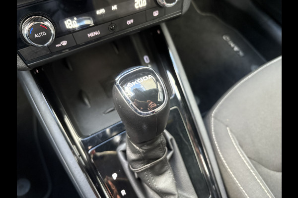 Škoda Kamiq 1.0 TSI 115pk DSG Sport Business CLIMA/CRUISE/DAB/CARPLAY/PDC/TREKHAAK Škoda Kamiq 1.0 TSI 115pk DSG Sport Business CLIMA/CRUISE/DAB/CARPLAY/PDC/TREKHAAK