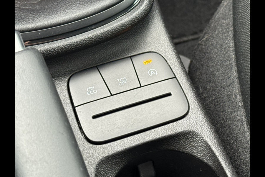 Ford Fiesta BWJ 2019 | 1.1 85PK Trend | TREKHAAK | AIRCO | PDC | NAVI | CRUISE | LICHTMETAAL