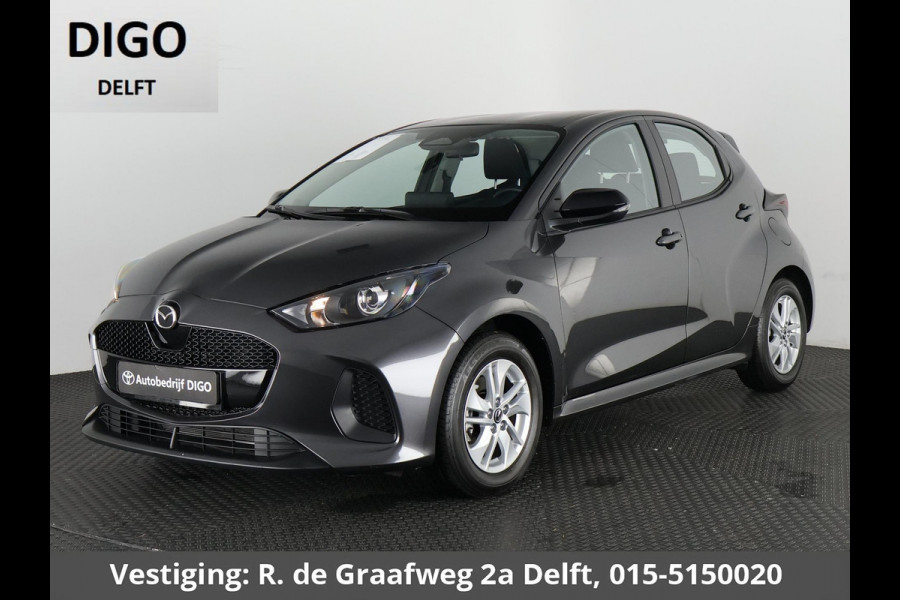 Toyota Yaris Active Mazda 2 | Apple Carplay/Android Auto | Adaptive Cruise Control | Stoelverwarming Toyota Yaris Active Mazda 2 | Apple Carplay/Android Auto | Adaptive Cruise Control | Stoelverwarming