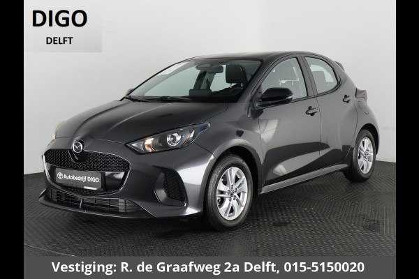 Toyota Yaris Active Mazda 2 | Apple Carplay/Android Auto | Adaptive Cruise Control | Stoelverwarming Toyota Yaris Active Mazda 2 | Apple Carplay/Android Auto | Adaptive Cruise Control | Stoelverwarming