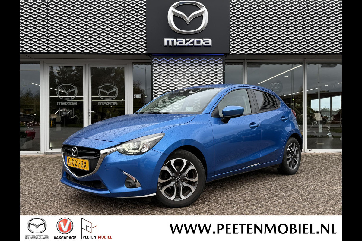 Mazda 2 1.5 Skyactiv-G GT-M | HEAD UP DISPLAY | CRUISE CONTROL | CAMERA | BLUETOOTH | Mazda 2 1.5 Skyactiv-G GT-M | HEAD UP DISPLAY | CRUISE CONTROL | CAMERA | BLUETOOTH |