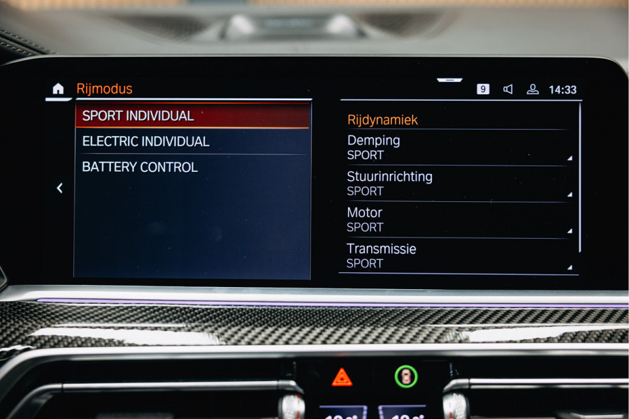 BMW X5 xDrive45e High Executive | Bowers & Wilkins | Carbon | Pano | Head-Up | Luchtvering | Trekhaak | Stoelverwarming en verkoeling | BMW X5 xDrive45e High Executive | Bowers & Wilkins | Carbon | Pano | Head-Up | Luchtvering | Trekhaak | Stoelverwarming en verkoeling |