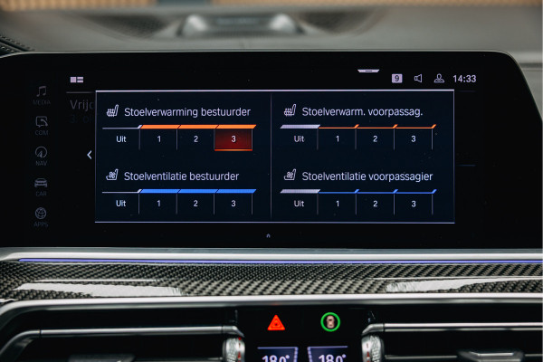 BMW X5 xDrive45e High Executive | Bowers & Wilkins | Carbon | Pano | Head-Up | Luchtvering | Trekhaak | Stoelverwarming en verkoeling | BMW X5 xDrive45e High Executive | Bowers & Wilkins | Carbon | Pano | Head-Up | Luchtvering | Trekhaak | Stoelverwarming en verkoeling |