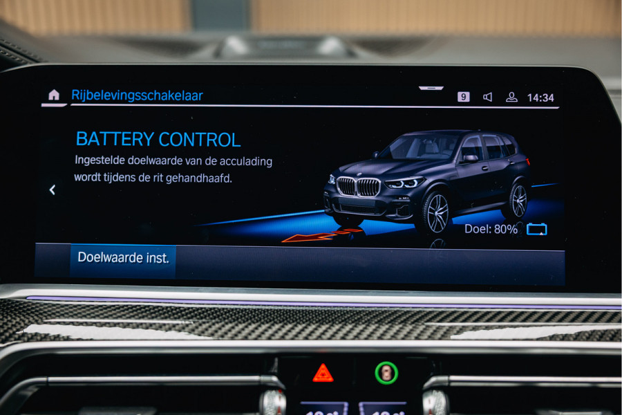 BMW X5 xDrive45e High Executive | Bowers & Wilkins | Carbon | Pano | Head-Up | Luchtvering | Trekhaak | Stoelverwarming en verkoeling | BMW X5 xDrive45e High Executive | Bowers & Wilkins | Carbon | Pano | Head-Up | Luchtvering | Trekhaak | Stoelverwarming en verkoeling |