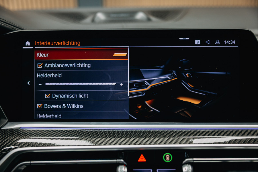 BMW X5 xDrive45e High Executive | Bowers & Wilkins | Carbon | Pano | Head-Up | Luchtvering | Trekhaak | Stoelverwarming en verkoeling | BMW X5 xDrive45e High Executive | Bowers & Wilkins | Carbon | Pano | Head-Up | Luchtvering | Trekhaak | Stoelverwarming en verkoeling |