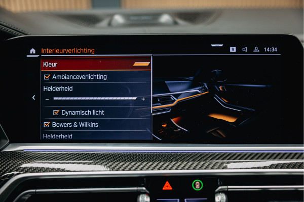 BMW X5 xDrive45e High Executive | Bowers & Wilkins | Carbon | Pano | Head-Up | Luchtvering | Trekhaak | Stoelverwarming en verkoeling | BMW X5 xDrive45e High Executive | Bowers & Wilkins | Carbon | Pano | Head-Up | Luchtvering | Trekhaak | Stoelverwarming en verkoeling |