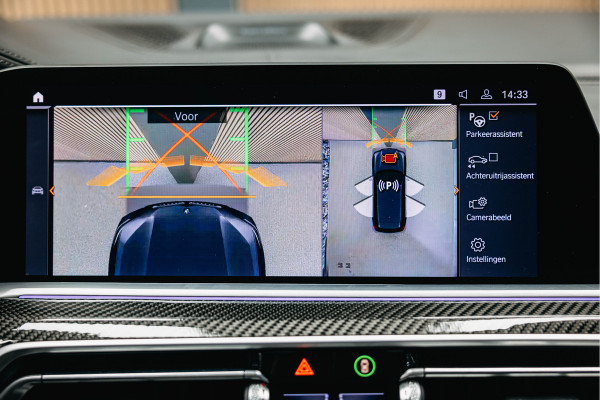 BMW X5 xDrive45e High Executive | Bowers & Wilkins | Carbon | Pano | Head-Up | Luchtvering | Trekhaak | Stoelverwarming en verkoeling | BMW X5 xDrive45e High Executive | Bowers & Wilkins | Carbon | Pano | Head-Up | Luchtvering | Trekhaak | Stoelverwarming en verkoeling |