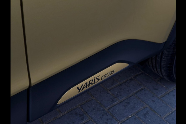 Toyota Yaris Cross 1.5 Hybrid Dynamic FULL NAVI CAMERA PDC LEDER SPORTVELGEN Toyota Yaris Cross 1.5 Hybrid Dynamic FULL NAVI CAMERA PDC LEDER SPORTVELGEN