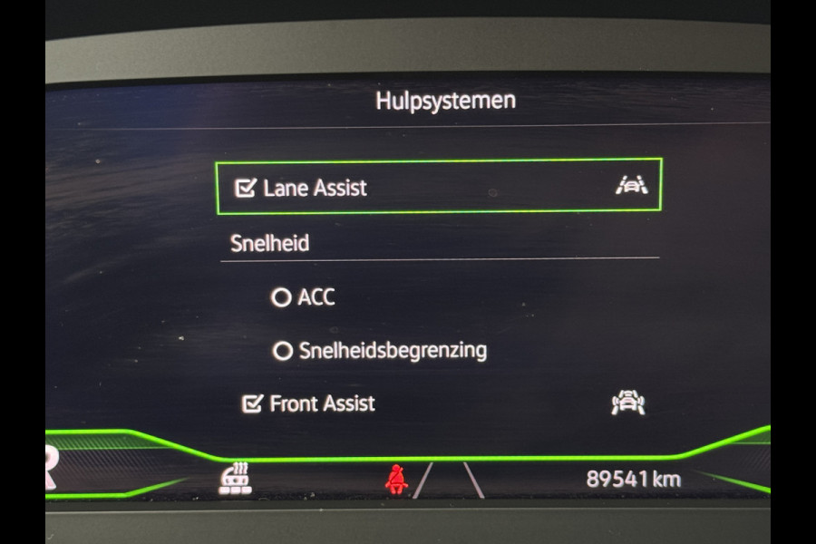 Volkswagen Arteon R Shooting Brake 4Motion 2.0 TSI 320PK R-SPORT NAVI/LEDER/VIRTUAL Volkswagen Arteon R Shooting Brake 4Motion 2.0 TSI 320PK R-SPORT NAVI/LEDER/VIRTUAL