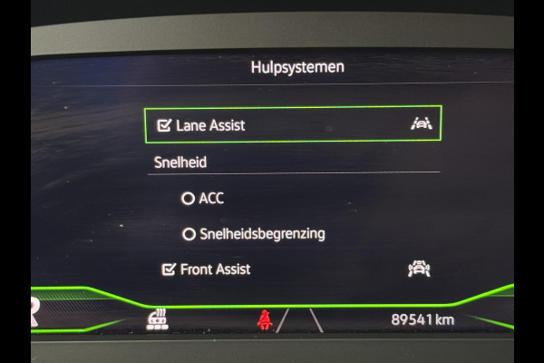 Volkswagen Arteon R Shooting Brake 4Motion 2.0 TSI 320PK R-SPORT NAVI/LEDER/VIRTUAL Volkswagen Arteon R Shooting Brake 4Motion 2.0 TSI 320PK R-SPORT NAVI/LEDER/VIRTUAL