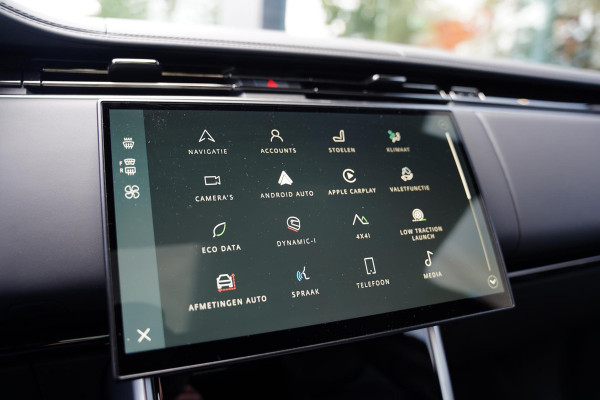 Land Rover Range Rover P 550 E Autobiography 23 Inch Meridian Signature Land Rover Range Rover P 550 E Autobiography 23 Inch Meridian Signature