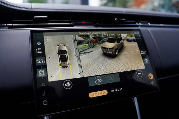 Land Rover Range Rover P 550 E Autobiography 23 Inch Meridian Signature Land Rover Range Rover P 550 E Autobiography 23 Inch Meridian Signature