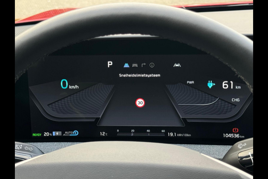 Kia Ev6 Air AUTOMAAT 58 kWh, 1 e eigenaar, SOH 96,3 %, achteruitrijcamera, luxe uitvoering,Origineel Nederlandse auto met nap Kia Ev6 Air AUTOMAAT 58 kWh, 1 e eigenaar, SOH 96,3 %, achteruitrijcamera, luxe uitvoering,Origineel Nederlandse auto met nap