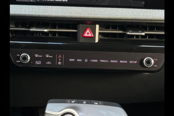 Kia Ev6 Air AUTOMAAT 58 kWh, 1 e eigenaar, SOH 96,3 %, achteruitrijcamera, luxe uitvoering,Origineel Nederlandse auto met nap Kia Ev6 Air AUTOMAAT 58 kWh, 1 e eigenaar, SOH 96,3 %, achteruitrijcamera, luxe uitvoering,Origineel Nederlandse auto met nap