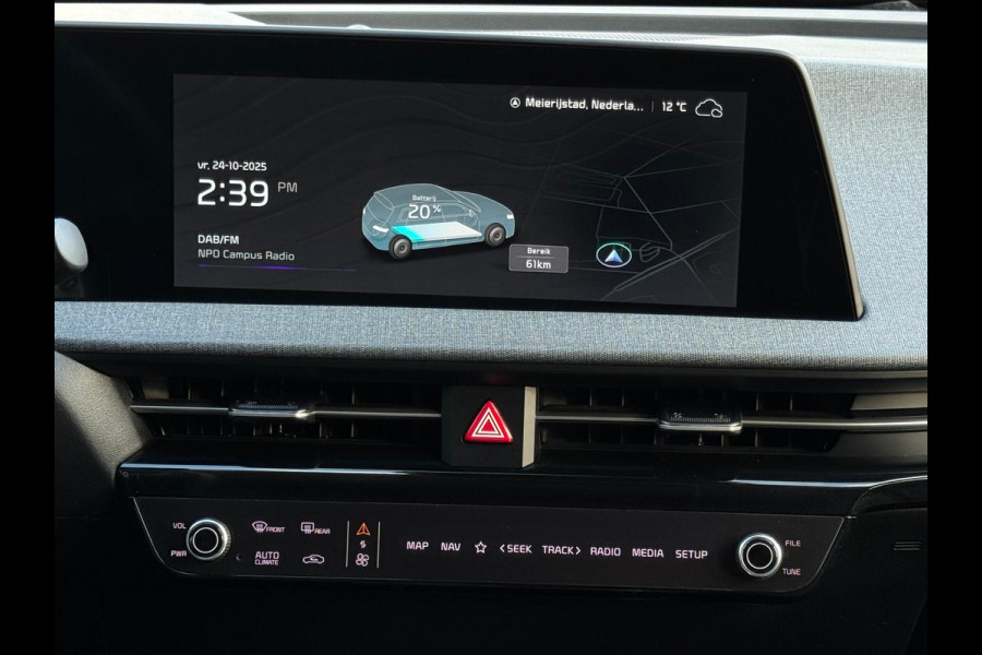 Kia Ev6 Air AUTOMAAT 58 kWh, 1 e eigenaar, SOH 96,3 %, achteruitrijcamera, luxe uitvoering,Origineel Nederlandse auto met nap Kia Ev6 Air AUTOMAAT 58 kWh, 1 e eigenaar, SOH 96,3 %, achteruitrijcamera, luxe uitvoering,Origineel Nederlandse auto met nap
