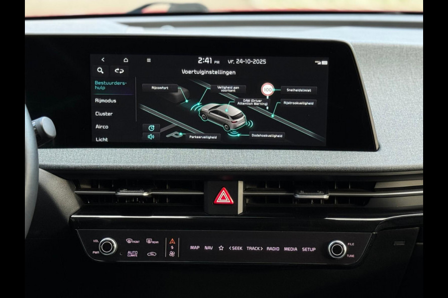 Kia Ev6 Air AUTOMAAT 58 kWh, 1 e eigenaar, SOH 96,3 %, achteruitrijcamera, luxe uitvoering,Origineel Nederlandse auto met nap Kia Ev6 Air AUTOMAAT 58 kWh, 1 e eigenaar, SOH 96,3 %, achteruitrijcamera, luxe uitvoering,Origineel Nederlandse auto met nap
