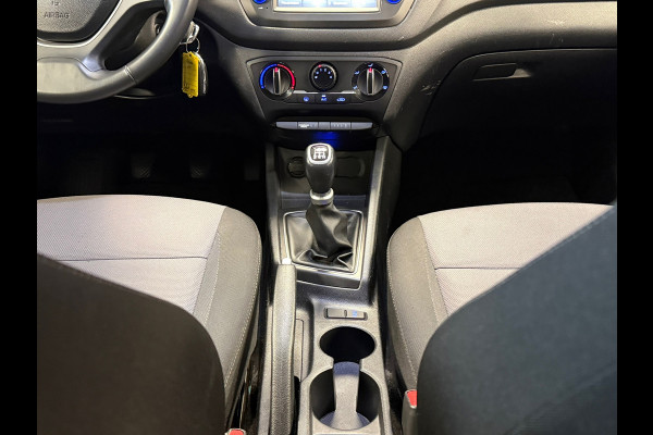 Hyundai i20 1.2 HP i-Motion Premium NAVIGATIE CARPLAY AIRCO BLACK EDITION Hyundai i20 1.2 HP i-Motion Premium NAVIGATIE CARPLAY AIRCO BLACK EDITION