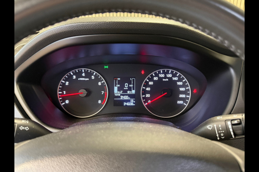 Hyundai i20 1.2 HP i-Motion Premium NAVIGATIE CARPLAY AIRCO BLACK EDITION Hyundai i20 1.2 HP i-Motion Premium NAVIGATIE CARPLAY AIRCO BLACK EDITION