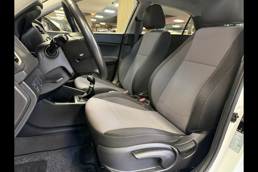 Hyundai i20 1.2 HP i-Motion Premium NAVIGATIE CARPLAY AIRCO BLACK EDITION Hyundai i20 1.2 HP i-Motion Premium NAVIGATIE CARPLAY AIRCO BLACK EDITION