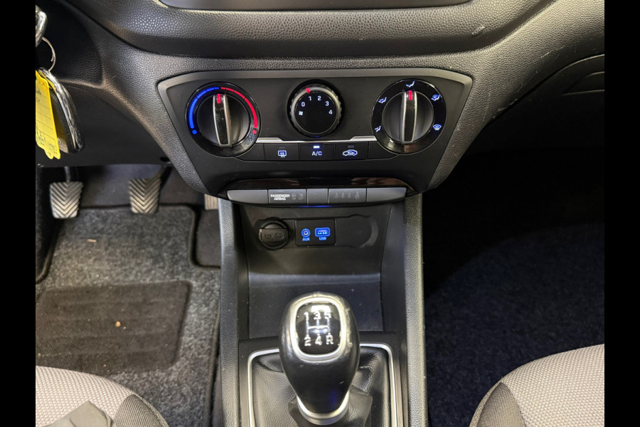 Hyundai i20 1.2 HP i-Motion Premium NAVIGATIE CARPLAY AIRCO BLACK EDITION Hyundai i20 1.2 HP i-Motion Premium NAVIGATIE CARPLAY AIRCO BLACK EDITION