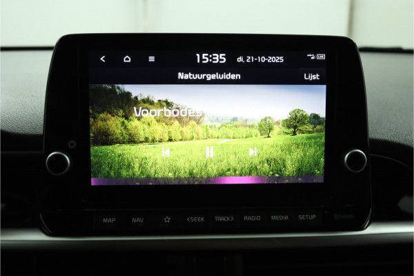 Kia Picanto 1.0 DPi GT-Line Apple Carplay/ Android Auto - Cruise Control - Climate Control - Navigatie - Achteruitrijcamera - Fabrieksgarantie tot 10-2031 Kia Picanto 1.0 DPi GT-Line Apple Carplay/ Android Auto - Cruise Control - Climate Control - Navigatie - Achteruitrijcamera - Fabrieksgarantie tot 10-2031