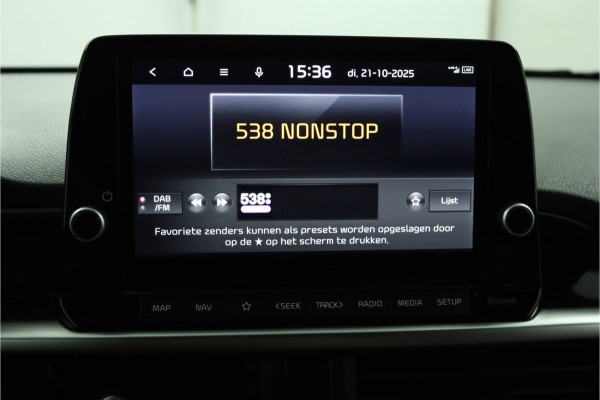 Kia Picanto 1.0 DPi GT-Line Apple Carplay/ Android Auto - Cruise Control - Climate Control - Navigatie - Achteruitrijcamera - Fabrieksgarantie tot 10-2031 Kia Picanto 1.0 DPi GT-Line Apple Carplay/ Android Auto - Cruise Control - Climate Control - Navigatie - Achteruitrijcamera - Fabrieksgarantie tot 10-2031