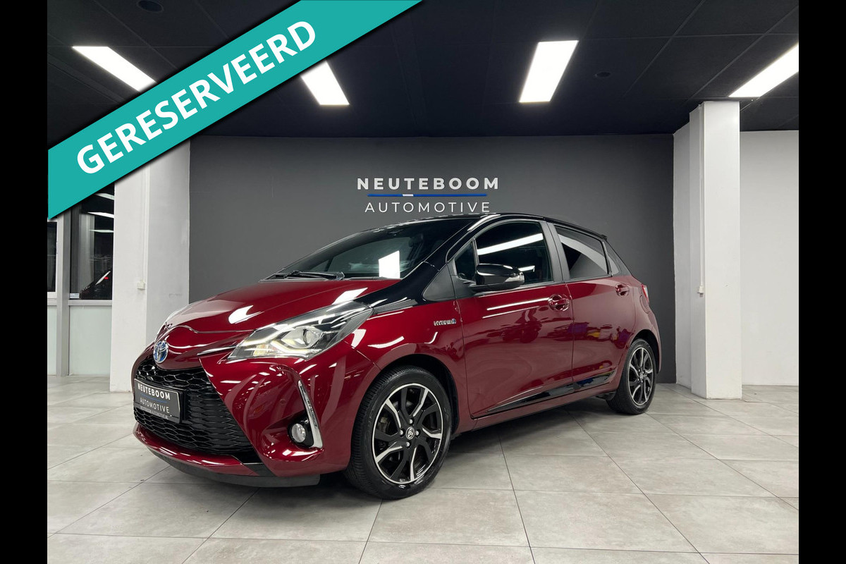 Toyota Yaris 1.5 Hybrid Bi-Tone | Lane | Camera | LED| Clima Toyota Yaris 1.5 Hybrid Bi-Tone | Lane | Camera | LED| Clima