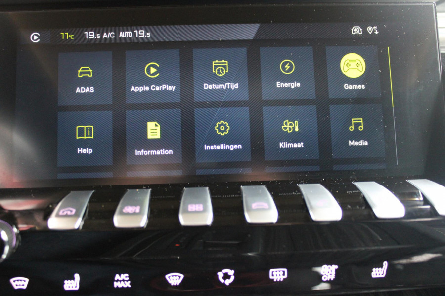 Peugeot 508 SW PSE 1.6 HYbrid 360PK AWD | PANORAMISCH SCHUIF/KANTELDAK | FOCAL® PREMIUM AUDIOSYSTEEMPEUGEOT MET 10 SPEAKERS | MATRIX KOPLAMPEN | BLAUWE LED-SFEERVERLICHTING |360 HD PARKEERCAMERA'S | VERWARMDE VOORRUITRAND | DRAADLOOS APPLECARPLAY/ANDROID AUTO | NAVIGATIE | ADAPTIEVE CRUISE CONTROL | SPORT HIGH PERFORMANCE ONDERSTEL | ACTIVE SUSPENSION CONTROL | ANTIDIEFSTAL PACK (ALARM) | NIGHT VISION | 20" LICHTMETALEN ''EXXAR'' VELGEN | VERWARMBARE AGR SPORTSTOELEN MET MASSAGEFUNCTIE | BEKLEDING ''NAPPA LEDER''/ALCANTARA/3D STOF PSE | ELEKTRISCH BEDIENBARE ACHTERKLEP | REMKLAUWE Peugeot 508 SW PSE 1.6 HYbrid 360PK AWD | PANORAMISCH SCHUIF/KANTELDAK | FOCAL® PREMIUM AUDIOSYSTEEMPEUGEOT MET 10 SPEAKERS | MATRIX KOPLAMPEN | BLAUWE LED-SFEERVERLICHTING |360 HD PARKEERCAMERA'S | VERWARMDE VOORRUITRAND | DRAADLOOS APPLECARPLAY/ANDROID AUTO | NAVIGATIE | ADAPTIEVE CRUISE CONTROL | SPORT HIGH PERFORMANCE ONDERSTEL | ACTIVE SUSPENSION CONTROL | ANTIDIEFSTAL PACK (ALARM) | NIGHT VISION | 20" LICHTMETALEN ''EXXAR'' VELGEN | VERWARMBARE AGR SPORTSTOELEN MET MASSAGEFUNCTIE | BEKLEDING ''NAPPA LEDER''/ALCANTARA/3D STOF PSE | ELEKTRISCH BEDIENBARE ACHTERKLEP | REMKLAUWE