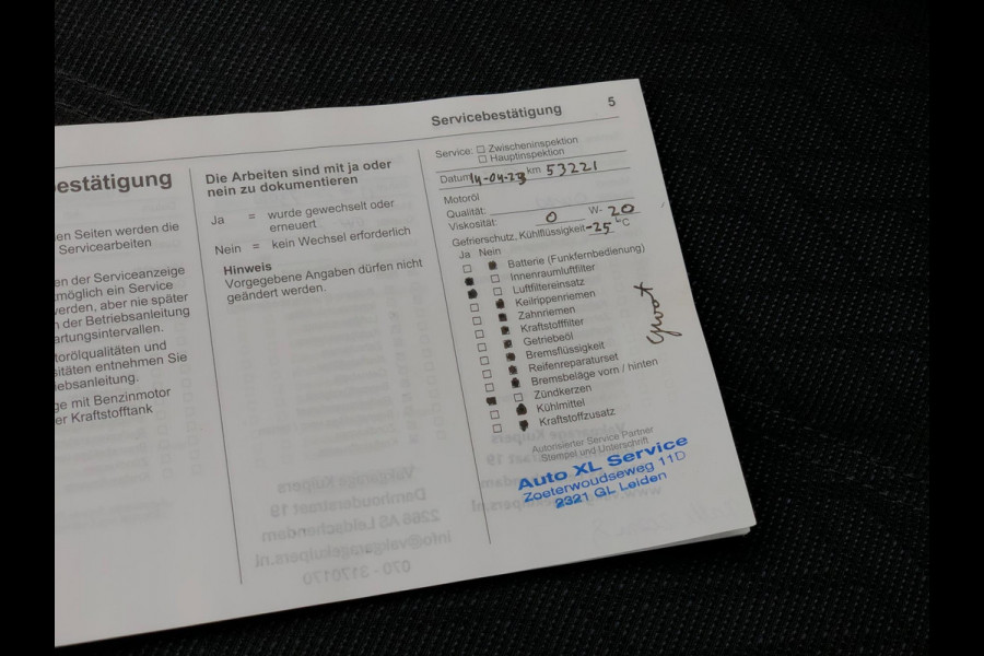 Opel Corsa 1.2 Edition | Carplay/Android, Stoel+Stuurverw., 360 Camera, Cruise, Climate | Goed onderhouden | Opel Corsa 1.2 Edition | Carplay/Android, Stoel+Stuurverw., 360 Camera, Cruise, Climate | Goed onderhouden |