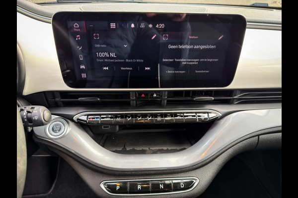 Fiat 500 Icon 42 kWh Navi|Long range|CarPlay|Cruise|Keyless start