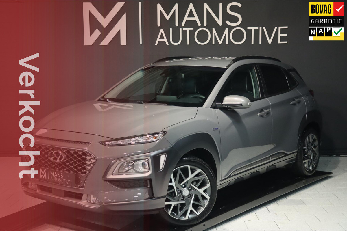 Hyundai Kona 1.6 GDI HEV / CAMERA / CARPLAY / STUUR+STOELVERW / DEALERONDERHOUDEN! Hyundai Kona 1.6 GDI HEV / CAMERA / CARPLAY / STUUR+STOELVERW / DEALERONDERHOUDEN!