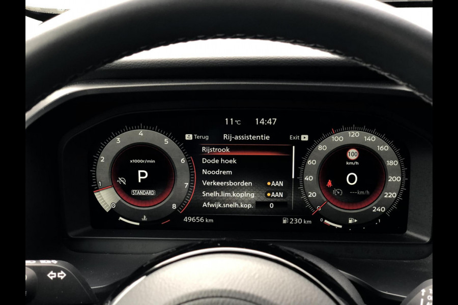 Nissan QASHQAI 1.3 MHEV Xtronic ACENTA+/N-CONNECTA | Navi, Carplay/Android, 360 Camera, ACC, Climate | Nissan QASHQAI 1.3 MHEV Xtronic ACENTA+/N-CONNECTA | Navi, Carplay/Android, 360 Camera, ACC, Climate |