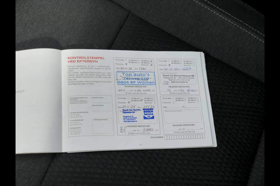 Nissan QASHQAI 1.3 MHEV Xtronic ACENTA+/N-CONNECTA | Navi, Carplay/Android, 360 Camera, ACC, Climate | Nissan QASHQAI 1.3 MHEV Xtronic ACENTA+/N-CONNECTA | Navi, Carplay/Android, 360 Camera, ACC, Climate |