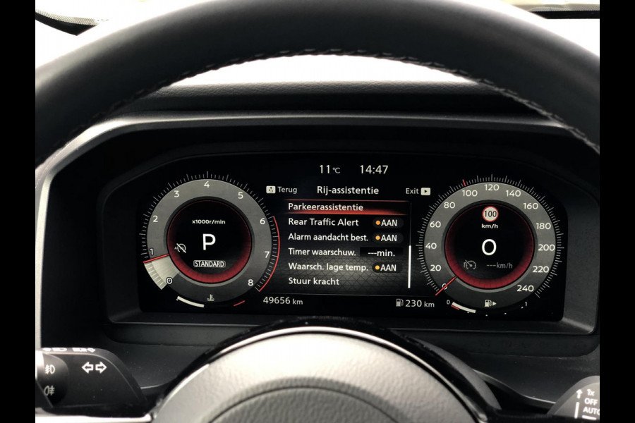 Nissan QASHQAI 1.3 MHEV Xtronic ACENTA+/N-CONNECTA | Navi, Carplay/Android, 360 Camera, ACC, Climate | Nissan QASHQAI 1.3 MHEV Xtronic ACENTA+/N-CONNECTA | Navi, Carplay/Android, 360 Camera, ACC, Climate |