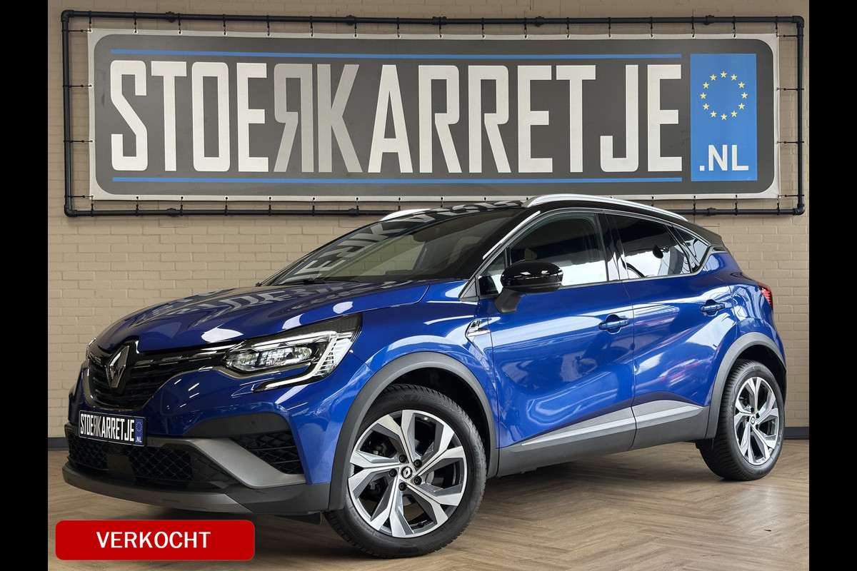 Renault Captur 1.3 mild hybrid 160 R.S. Line VERKOCHT! Groot Navi | Camera | 18" | ACC | Blindspot | Carplay | PDC V+A 100% Dealer onderhouden!