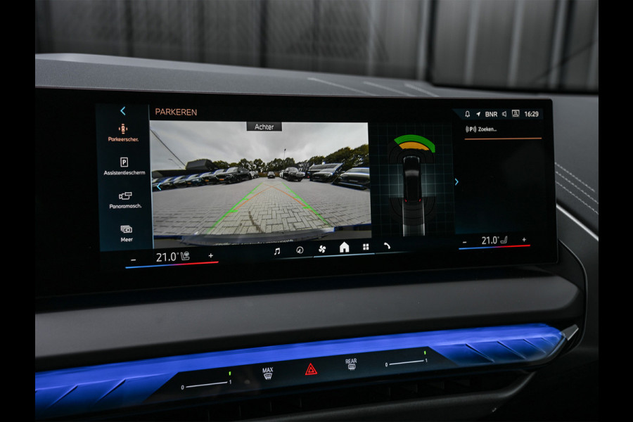 BMW X3 30e xDrive | M-SPORT | COMFORT ACCESS | ACTIVE CRUISE | LEDER | STOELVERWARMING | STUURWIEL VERWARMING | MEMORY SEATS | AMBIANCE BMW X3 30e xDrive | M-SPORT | COMFORT ACCESS | ACTIVE CRUISE | LEDER | STOELVERWARMING | STUURWIEL VERWARMING | MEMORY SEATS | AMBIANCE