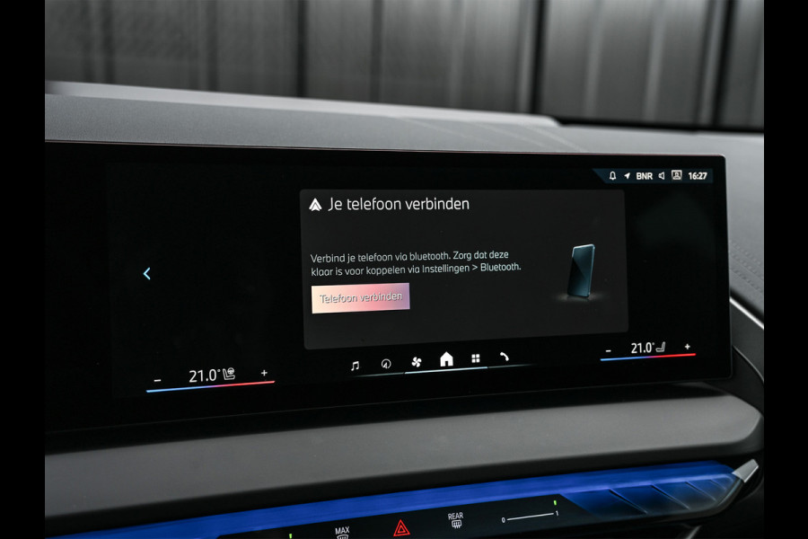 BMW X3 30e xDrive | M-SPORT | COMFORT ACCESS | ACTIVE CRUISE | LEDER | STOELVERWARMING | STUURWIEL VERWARMING | MEMORY SEATS | AMBIANCE BMW X3 30e xDrive | M-SPORT | COMFORT ACCESS | ACTIVE CRUISE | LEDER | STOELVERWARMING | STUURWIEL VERWARMING | MEMORY SEATS | AMBIANCE