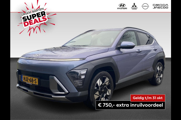 Hyundai Kona 1.6 GDI HEV Comfort Smart Hyundai Kona 1.6 GDI HEV Comfort Smart