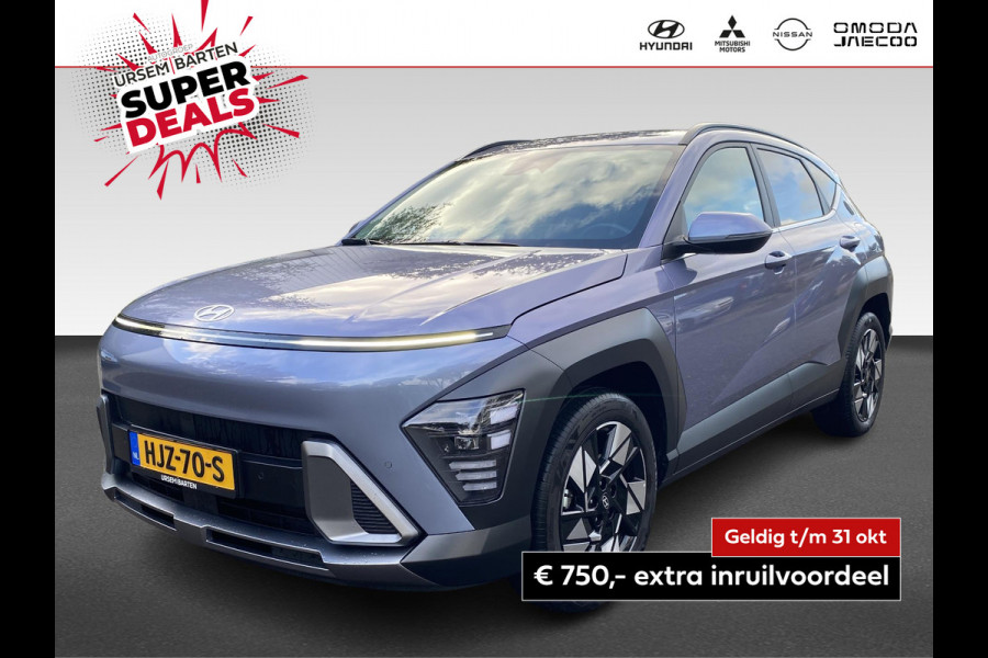 Hyundai Kona 1.6 GDI HEV Comfort Smart