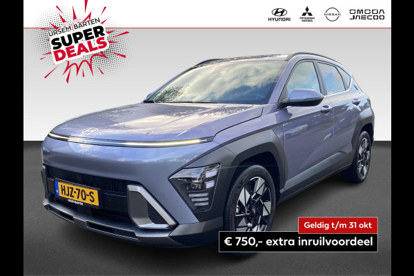 Hyundai Kona 1.6 GDI HEV Comfort Smart