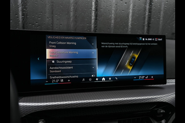 BMW 3 Serie Touring 330e | M-SPORT | GROTE ACCU | 19,5 kWh | CAMERA | SHADOW-LINE | FACELIFT | FULL-LED | STUUR- EN STOELVERWARMING | LED | BMW 3 Serie Touring 330e | M-SPORT | GROTE ACCU | 19,5 kWh | CAMERA | SHADOW-LINE | FACELIFT | FULL-LED | STUUR- EN STOELVERWARMING | LED |