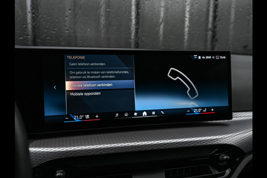 BMW 3 Serie Touring 330e | M-SPORT | GROTE ACCU | 19,5 kWh | CAMERA | SHADOW-LINE | FACELIFT | FULL-LED | STUUR- EN STOELVERWARMING | LED | BMW 3 Serie Touring 330e | M-SPORT | GROTE ACCU | 19,5 kWh | CAMERA | SHADOW-LINE | FACELIFT | FULL-LED | STUUR- EN STOELVERWARMING | LED |