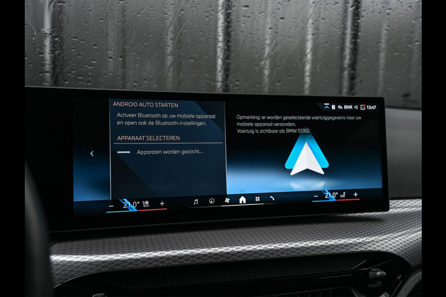 BMW 3 Serie Touring 330e | M-SPORT | GROTE ACCU | 19,5 kWh | CAMERA | SHADOW-LINE | FACELIFT | FULL-LED | STUUR- EN STOELVERWARMING | LED | BMW 3 Serie Touring 330e | M-SPORT | GROTE ACCU | 19,5 kWh | CAMERA | SHADOW-LINE | FACELIFT | FULL-LED | STUUR- EN STOELVERWARMING | LED |