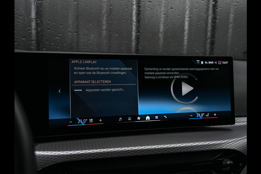 BMW 3 Serie Touring 330e | M-SPORT | GROTE ACCU | 19,5 kWh | CAMERA | SHADOW-LINE | FACELIFT | FULL-LED | STUUR- EN STOELVERWARMING | LED | BMW 3 Serie Touring 330e | M-SPORT | GROTE ACCU | 19,5 kWh | CAMERA | SHADOW-LINE | FACELIFT | FULL-LED | STUUR- EN STOELVERWARMING | LED |