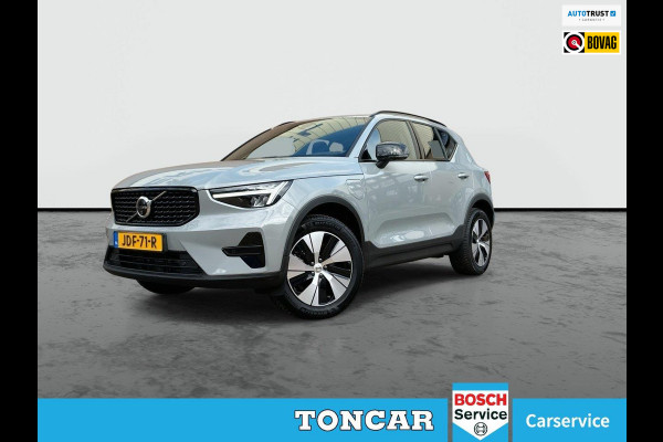 Volvo XC40 1.5 T4 Plug-in hybrid Plus Dark | Nieuwe auto | HK audio | 360° Camera | Trekhaak | Climate Pack | Pilot- Park Assist |
