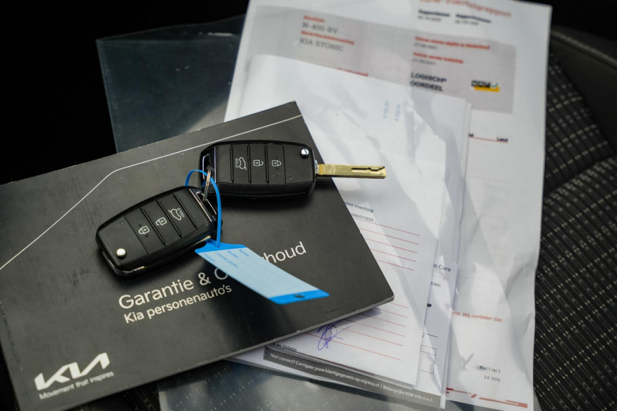 Kia Stonic 1.0 T-GDi MHEV DynamicLine Kia Stonic 1.0 T-GDi MHEV DynamicLine