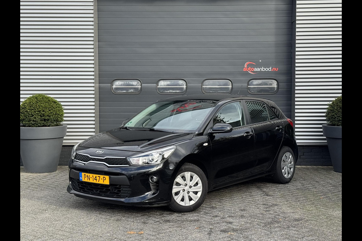 Kia Rio 1.0 TGDI ComfortPlusLine Navigator | Camera | DAB | Navigatie | Xenon | Cruise Control |